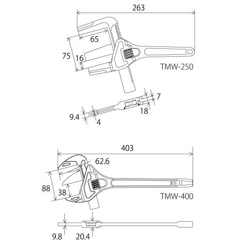 VERTICAL MOTOR  WRENCHDrawings