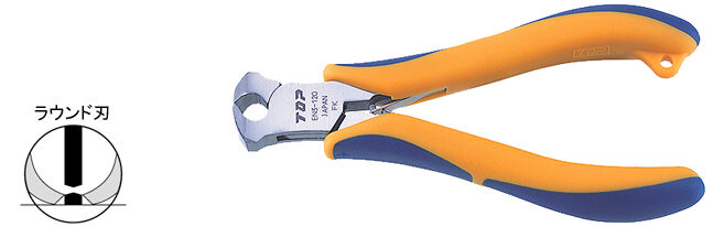 3 LAYERED DIAGONAL EDGE CUTTING PLIERS