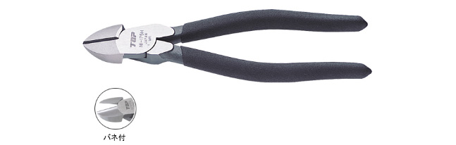 POWER CUTTING PLIERS