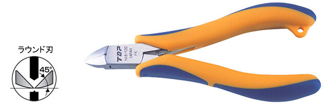 3 LAYERED CUTTING PLIER