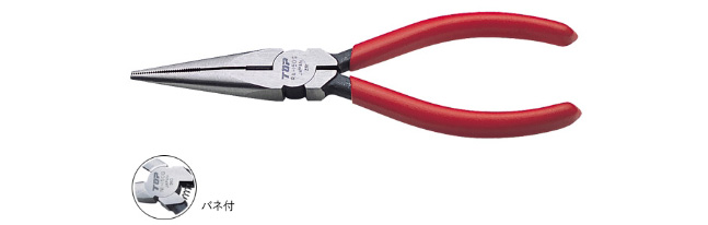 LONG NOSE PLIERS S TYPE