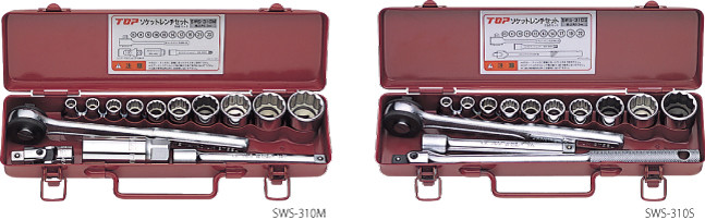 SOCKET WRENCH SET