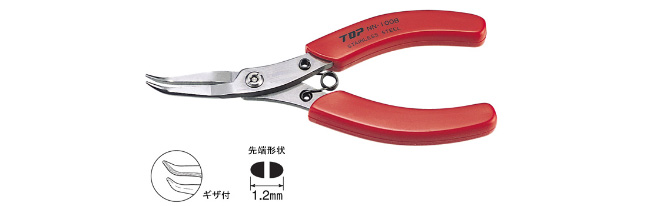 BENT NEEDLE NOSE PLIERS