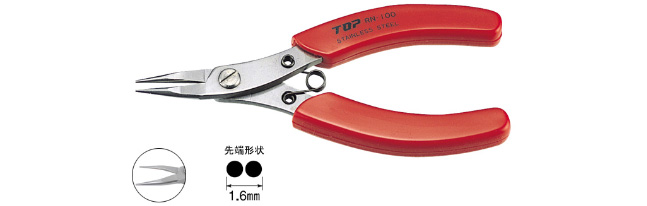 ROUND NOSE PLIERS