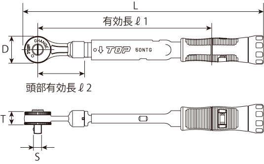 RATCHET SHAPE TORQUE HEADDrawings