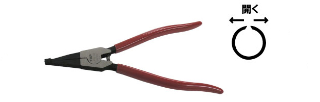 LOCK RING PLIERS