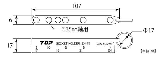 TIP TOOLS HOLDERDrawings