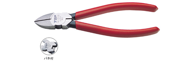 STRONG SLANT EDGE CUTTING PLIERS