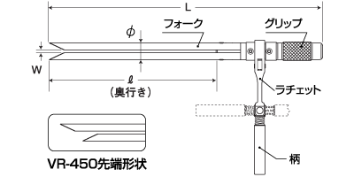 ボイド管ラチェットの図面