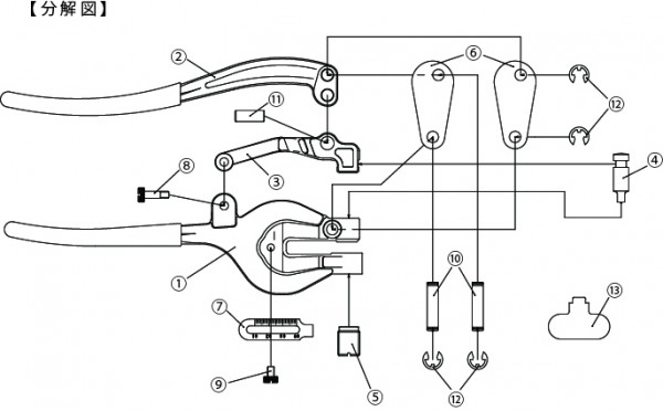 PU-105-分解図