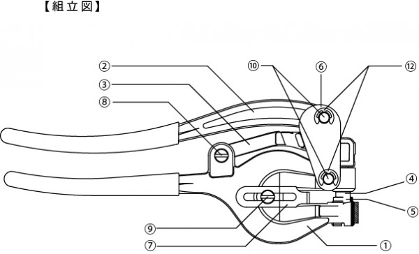 PU-105-組立図