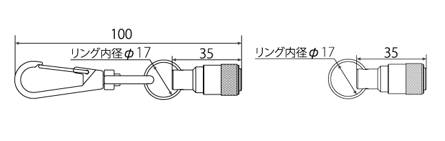 携帯用ソケットホルダー3色セットの図面