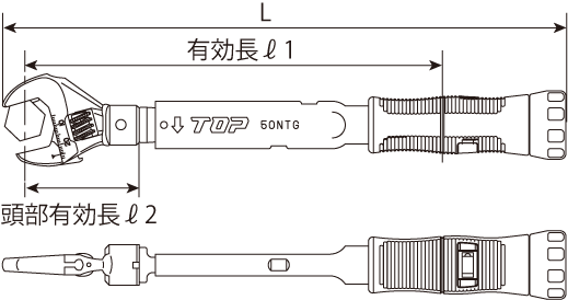 ヘッド反転式モンキ形グリップ付トルクレンチの図面