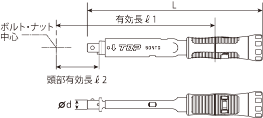 グリップ付プリセット形トルクハンドルの図面