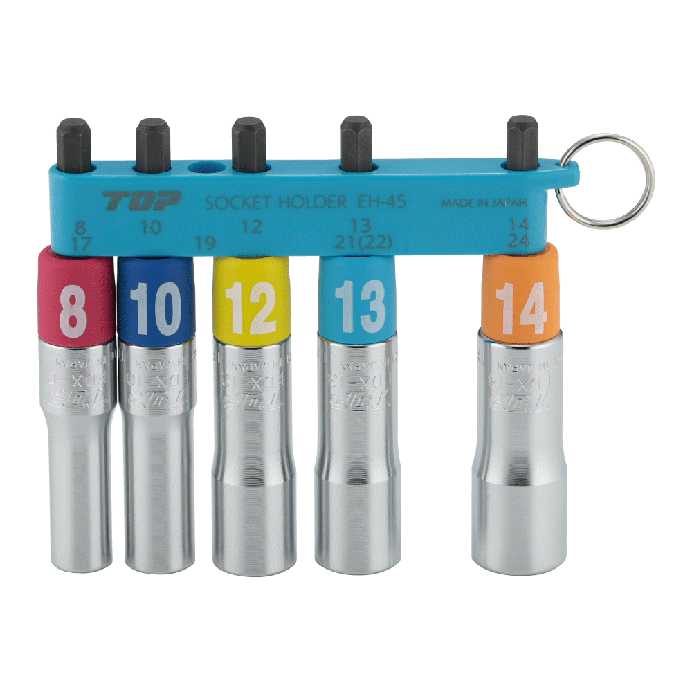 αアルファソケットセット（ホルダー付）