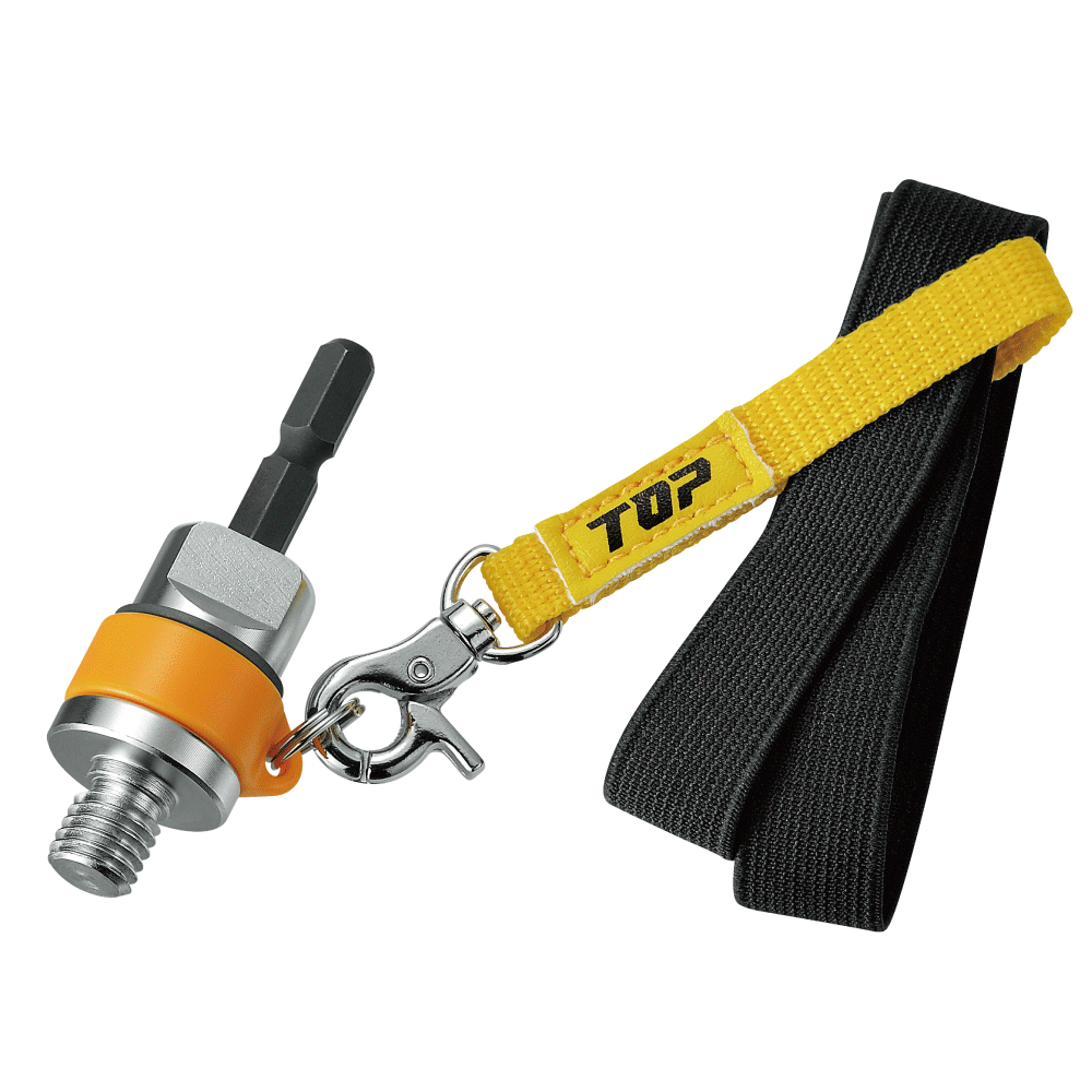 塩ビ管内径カッター落下防止アダプター