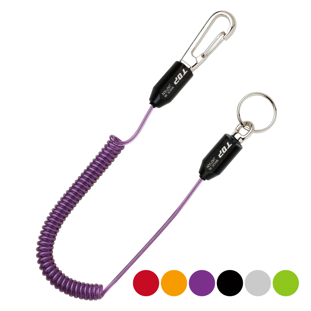 スリムセーフティコード