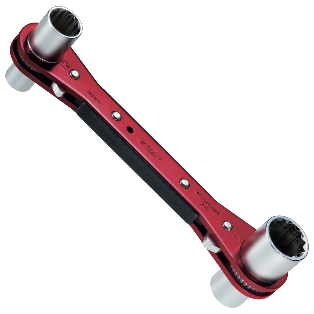 ハイカンラッチ