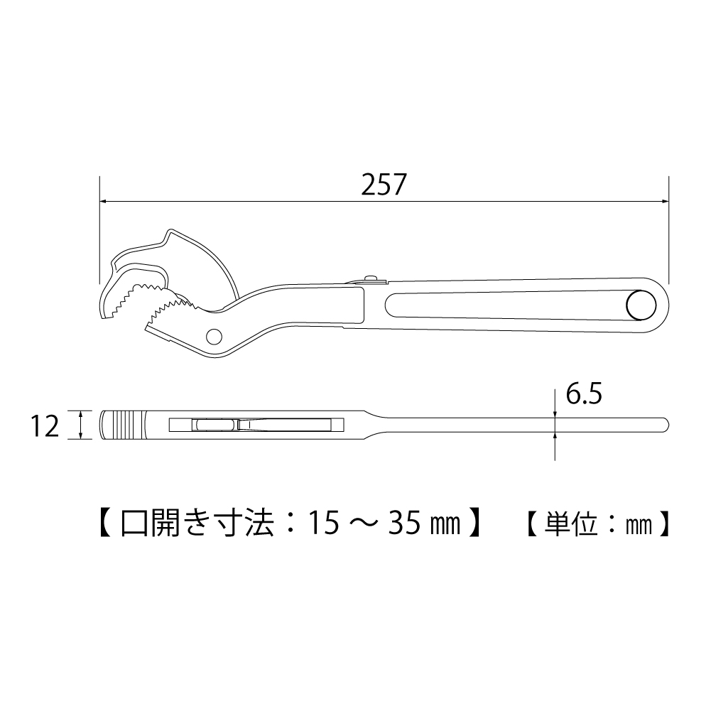 SW-150