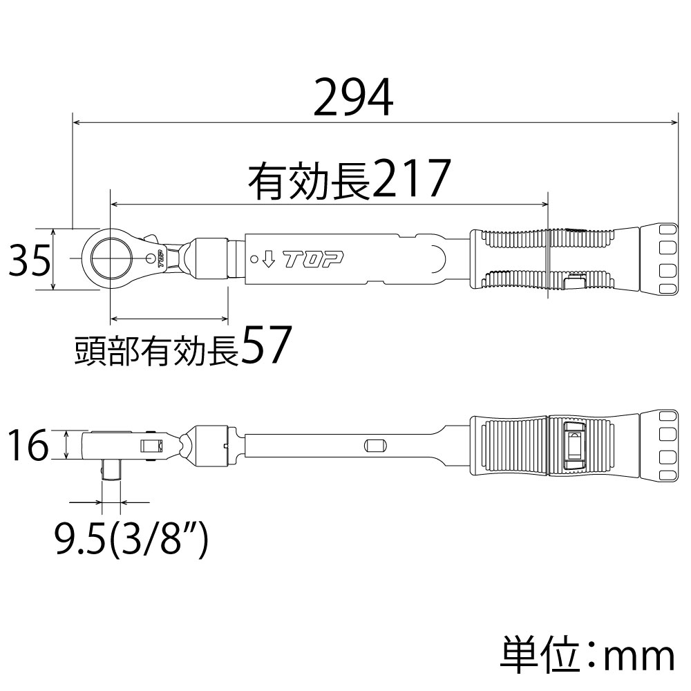 RH-50NTG-N