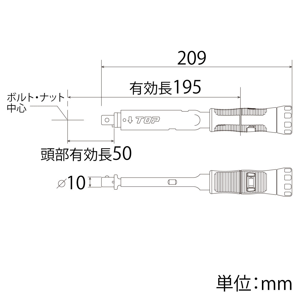 T-25NTG