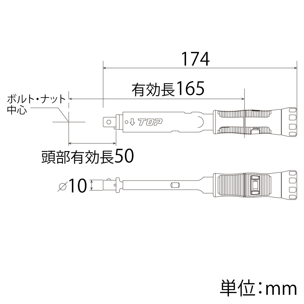 T-6NTG