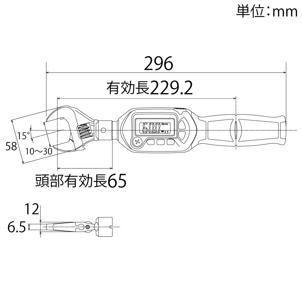 DH085-15BN