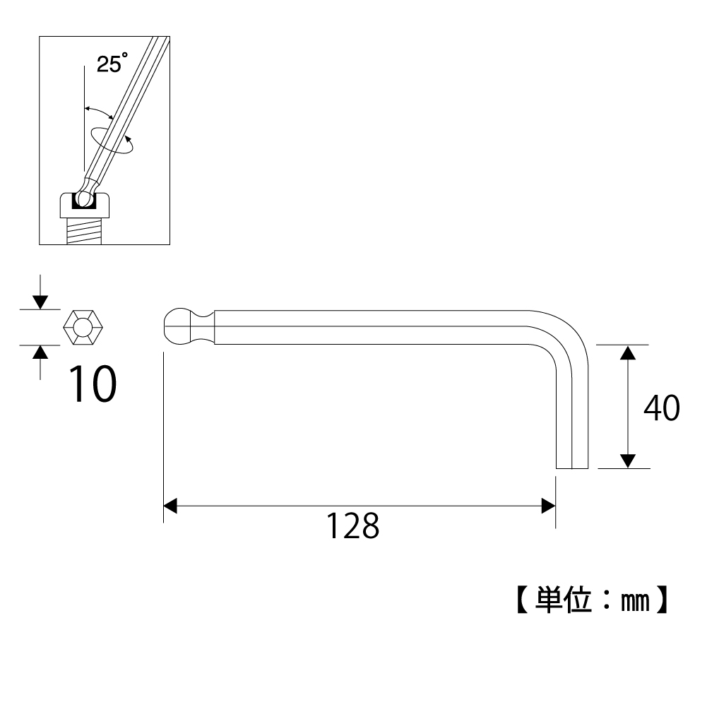 HBS-100