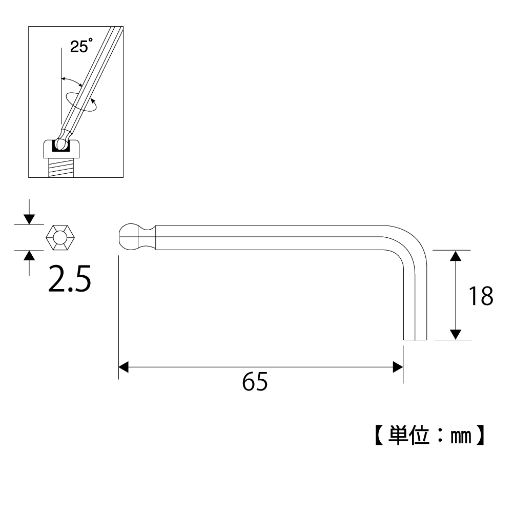 HBS-25