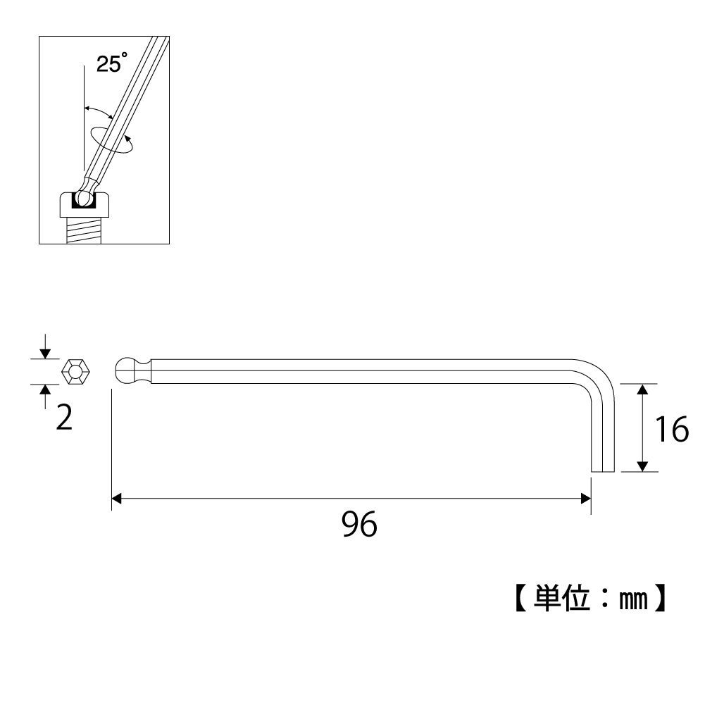 HBL-20