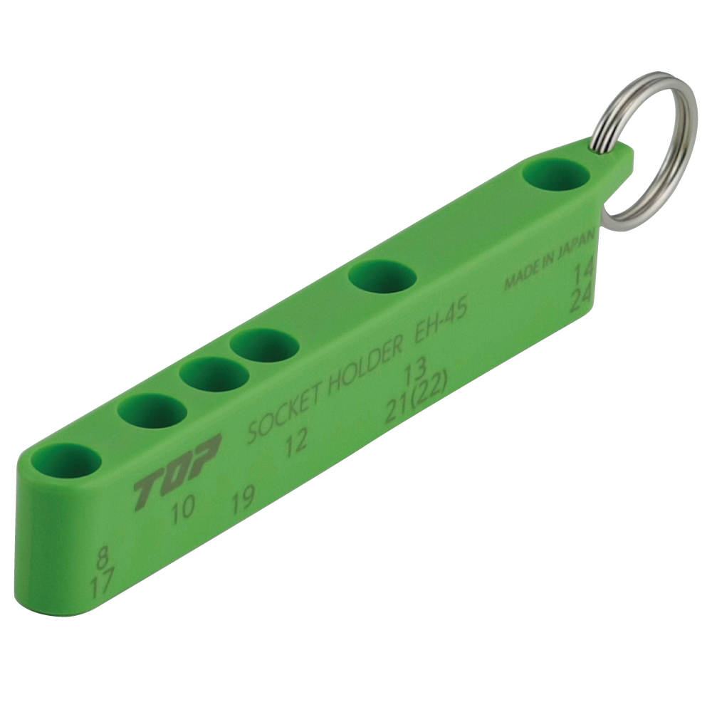EH-45G