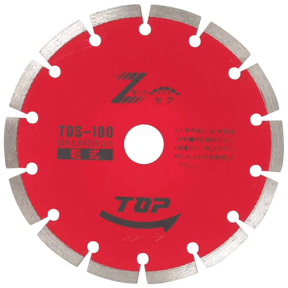 TDS-180