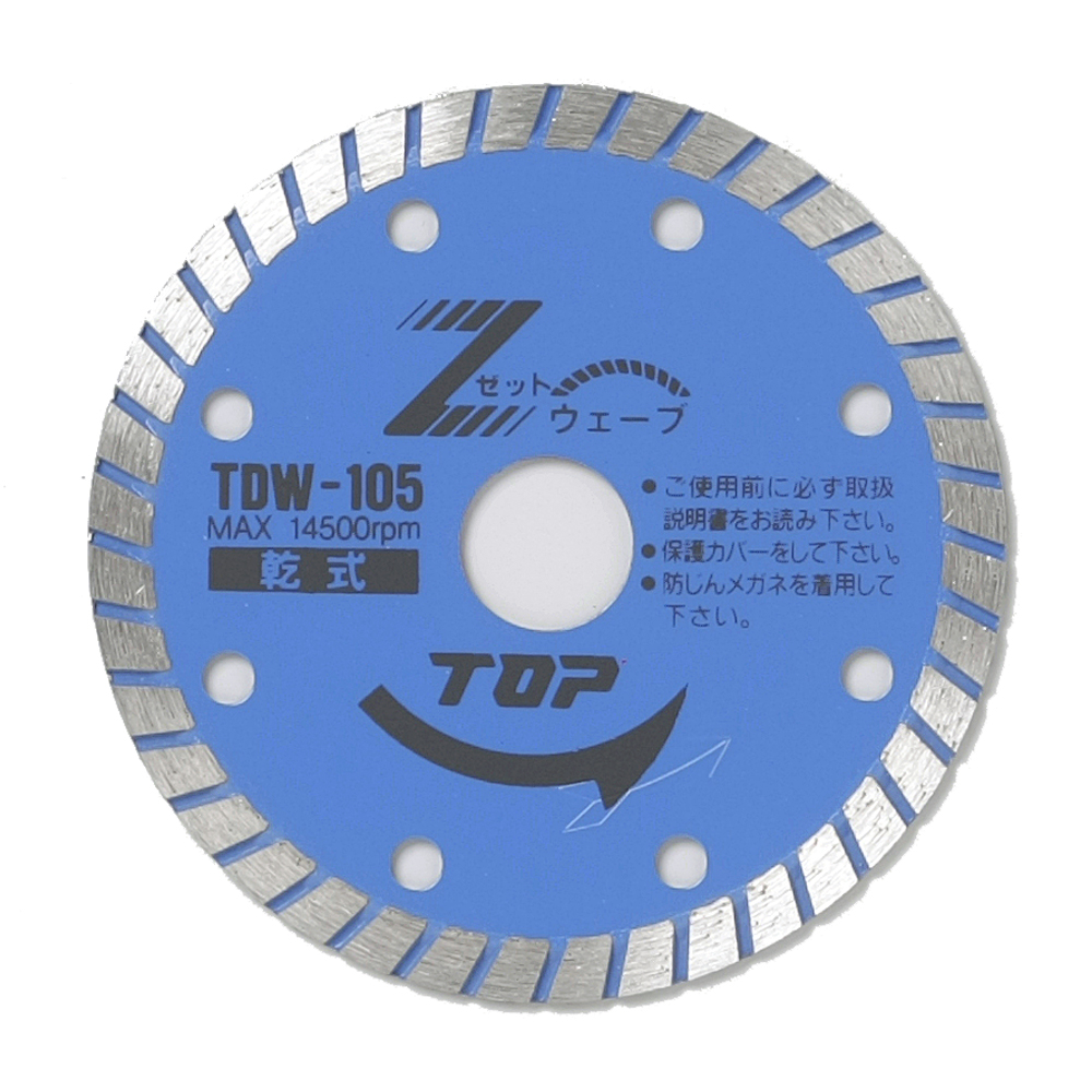 TDW-105