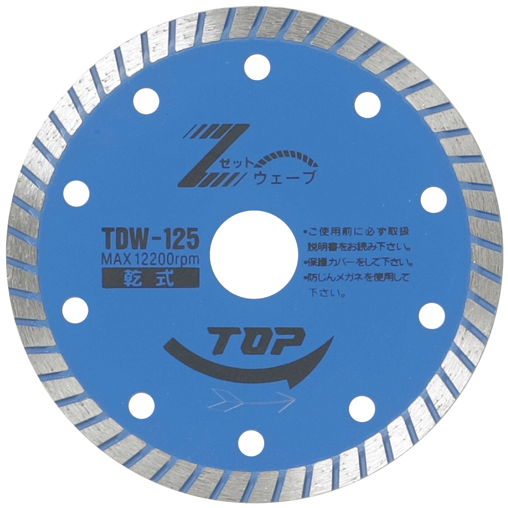 TDW-125