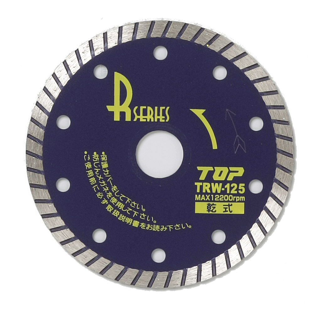 TRW-125