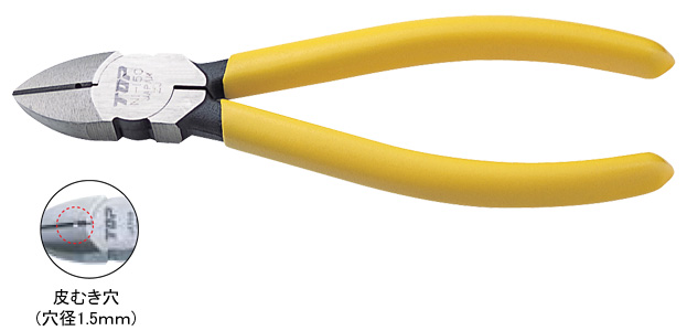 STRONG  SLANT EDGE PLIERS