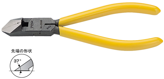 SLANT CUTTING PLIERS