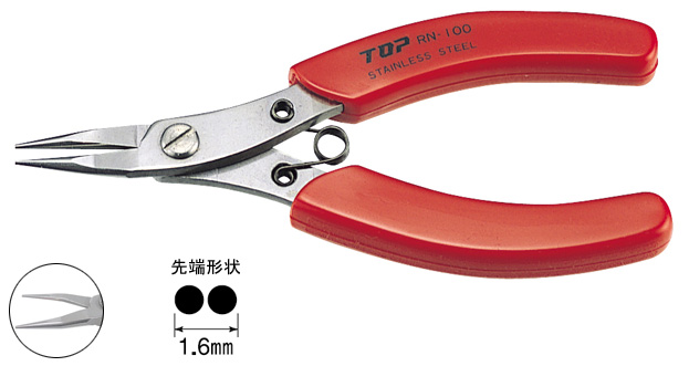 ROUND NOSE PLIERS